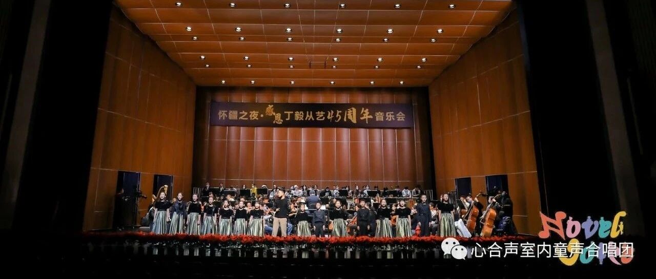 梦中的额吉，您听见了么？