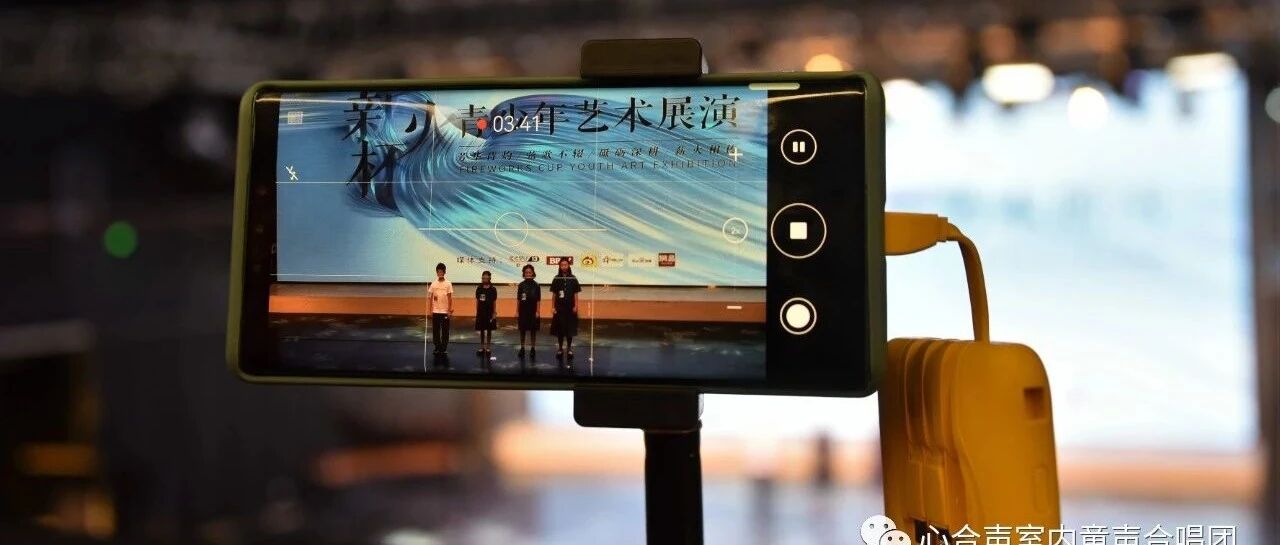 合唱团第一次声乐比赛小记