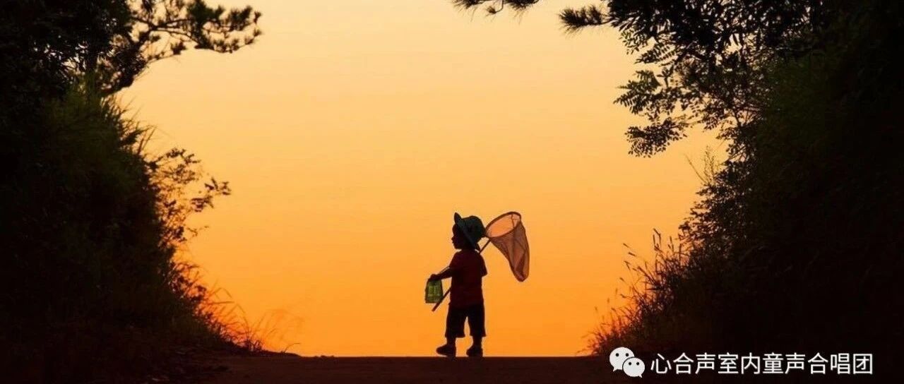 小小少年