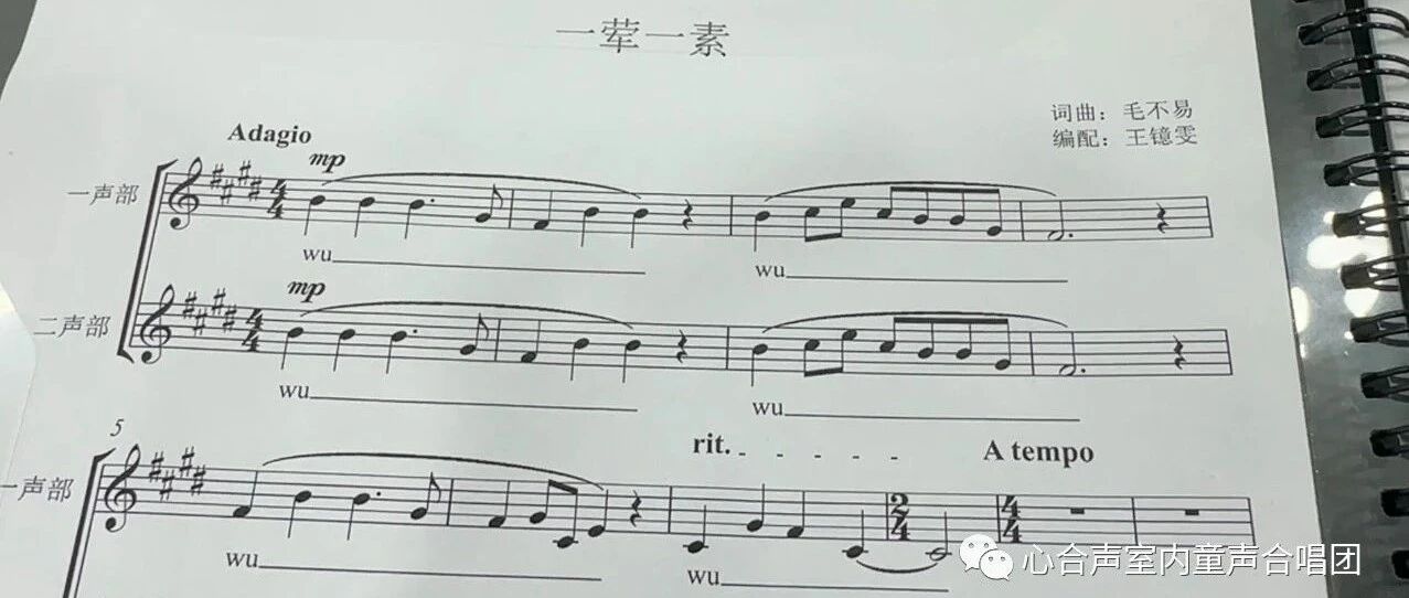 盘有小食，一荤一素