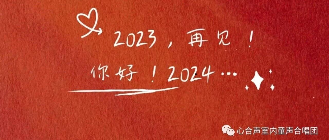 给你们