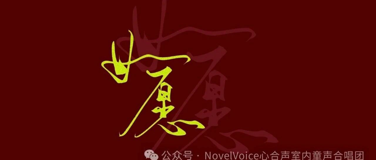 希望每一天都如你所愿