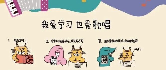 心合声“母慈子孝”三部曲上线啦～