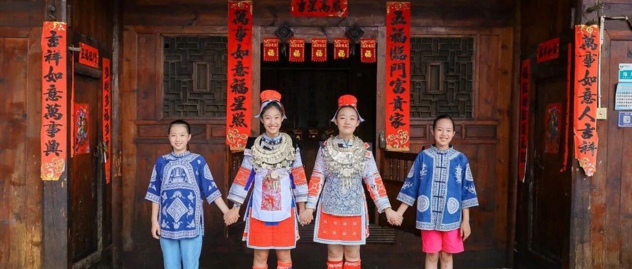 亻革寨的歌声