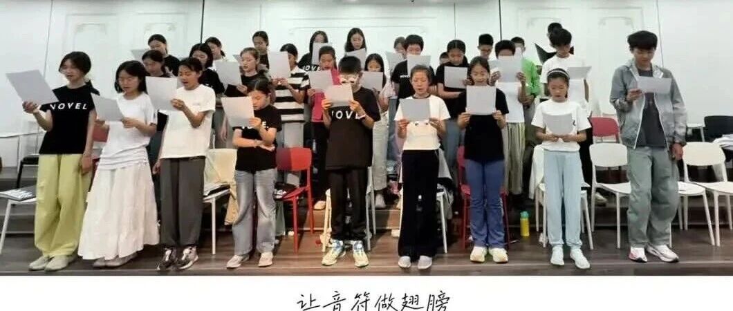 心合声的生日歌
