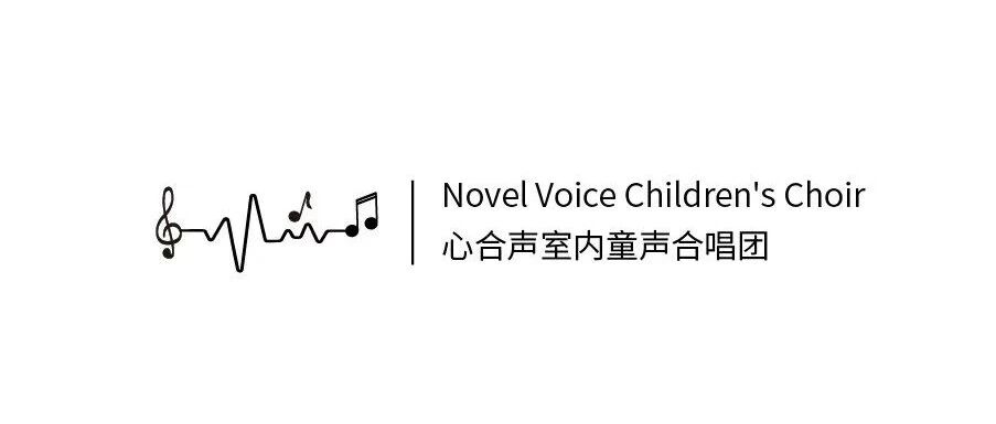 2026秋季招生简章